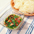 「夏バテ解消」の人気検索でトップテン入り～！”モロヘイヤと完熟トマトの素麺”