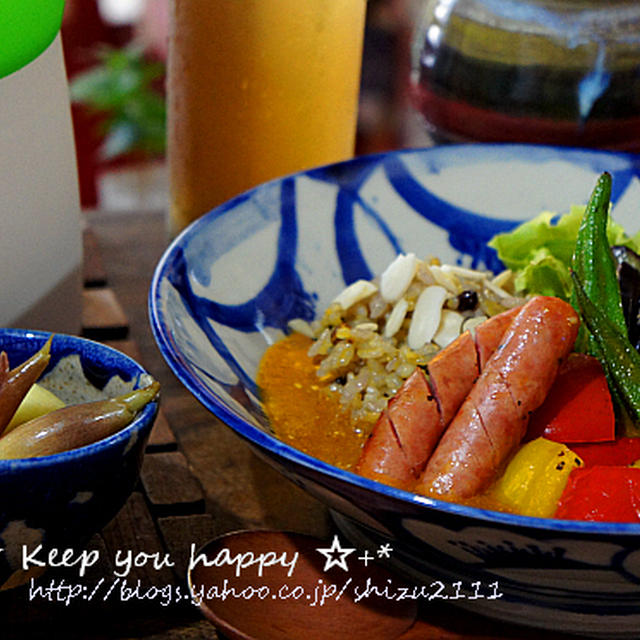 +*玄米・雑穀クッカーを使ったヘルシー夏野菜カレー+*
