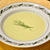 【フェンネルのクリームスープ　Creamy Fennel Soup】クリスマスやディナーに