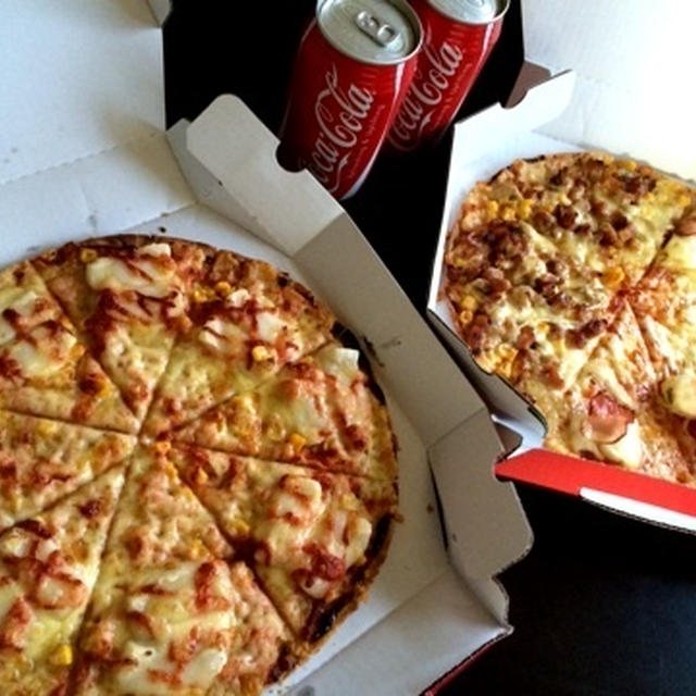 Pizza.Pizza.Pizza