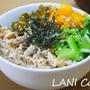 鯵飯