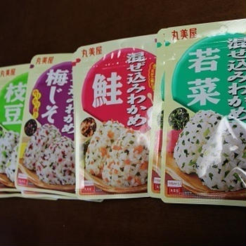 混ぜ込みわかめで卵焼き