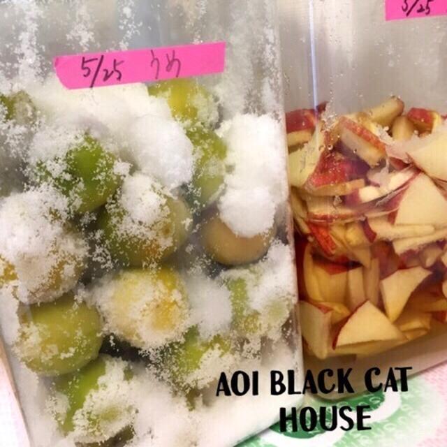 美味しくなぁ〜れ