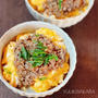 ふわとろ幸せ♪我が家自慢の丼レシピ