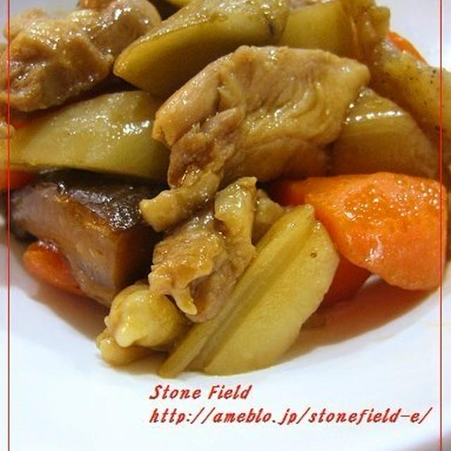 『筑前煮』の味付けは？？？