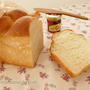 メープル豆乳食パン　“ふんわりちょいもちっ”