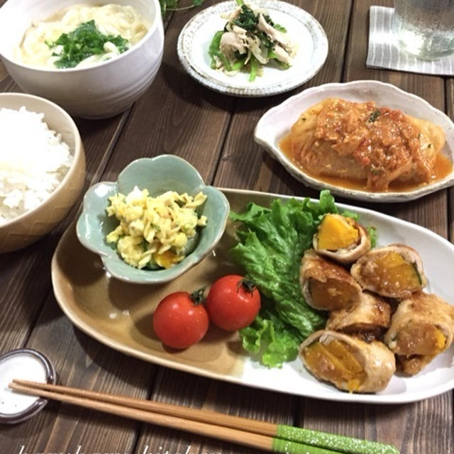今朝は…
