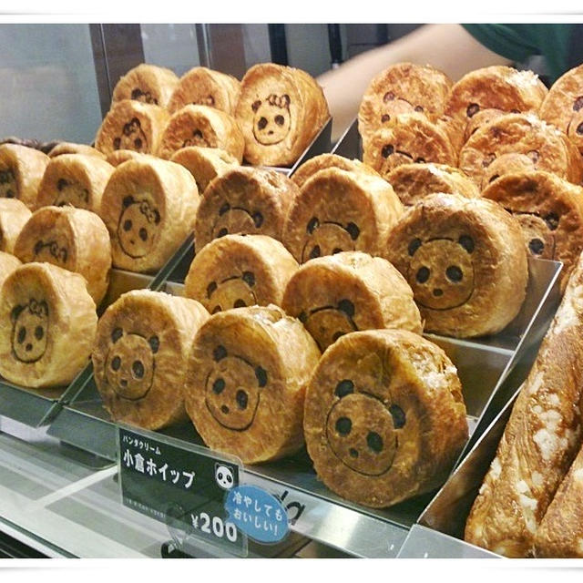 danish Barのパンダデニッシュ可愛い～♪