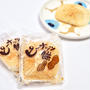 ピーナッツ餅を食べに名古屋にいきたい！