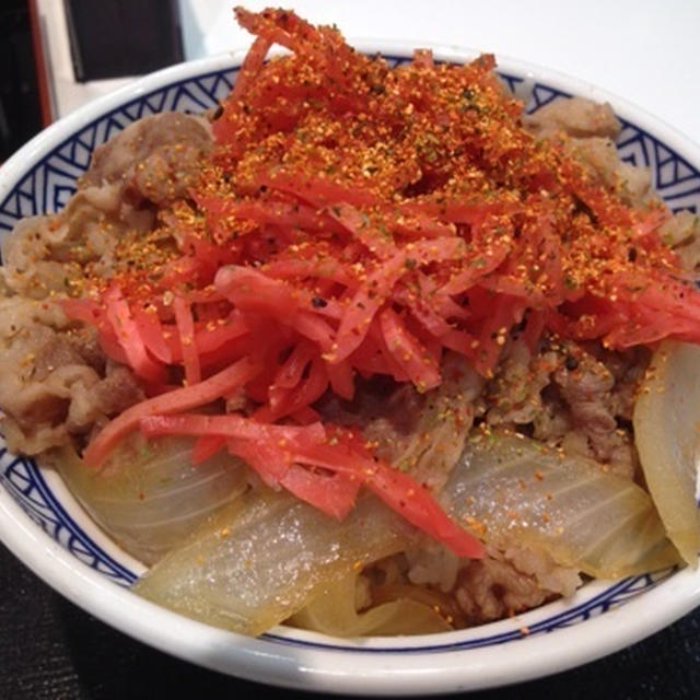 吉野家の牛丼！