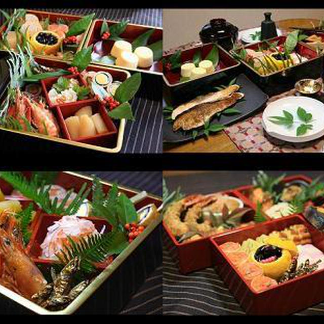 年に一度のことなので〜♪ 小太郎のおせち料理・忘備録