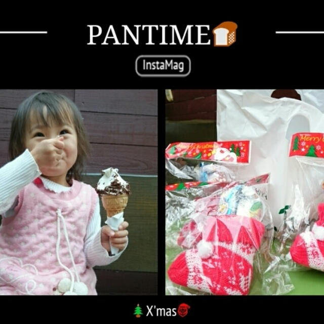 グリーンモアレの折りたたみ式クリップボード❤X'mas会❤