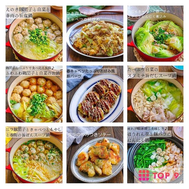 新年明けましておめでとうございます