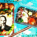 Steve jobs obento　スティーブ・ジョブズ弁当&amp;名言ゆで卵付き＾＾