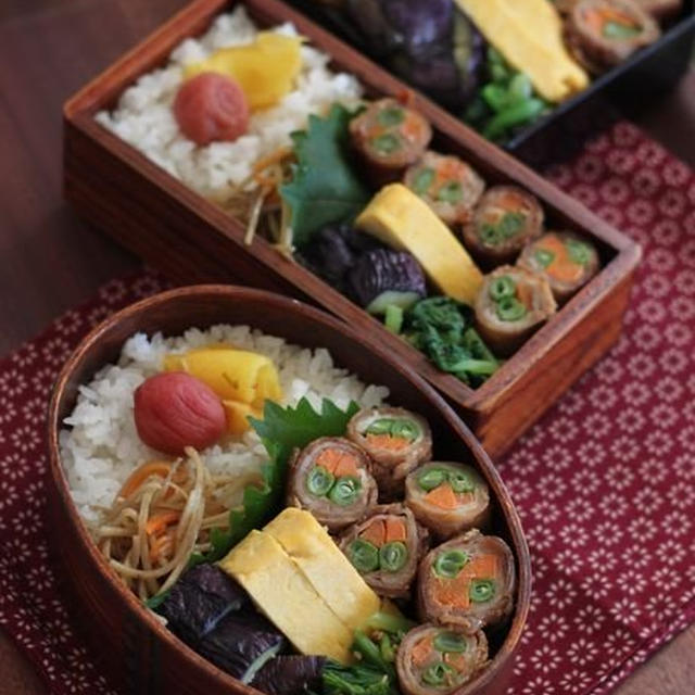 インゲンと人参の肉巻き ✿ ラフテー♪