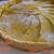 Tarte aux Potiron