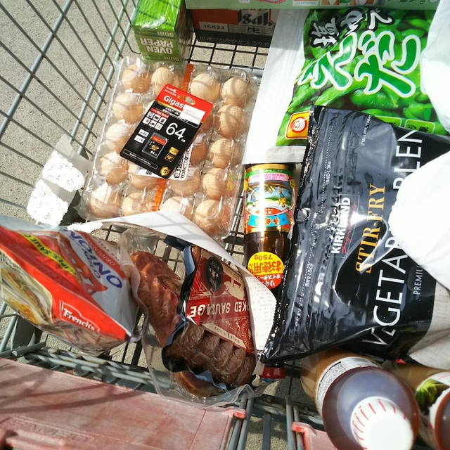 コストコ 今日のびっくりなお買い得品