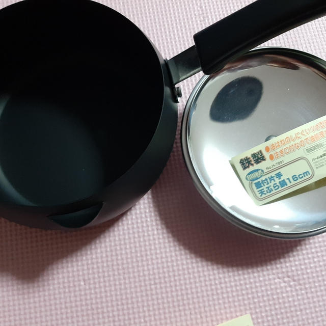 やっと買いました！