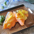 お弁当☆あと一品にも鮭の味噌焼き～柚子風味～