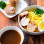 炊飯器で作る鶏ももチャーシュー＆カレーつけ麺のレシピ