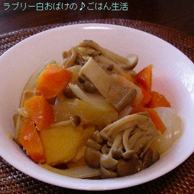 きがきくキッチンより〜　肉なしきのこじゃが