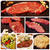 クリスマス・イブのおうちステーキ♪ Beef Stake