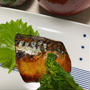 鯖の西京焼きの夕飯☆京都、佛光寺内にあるカフェへ！
