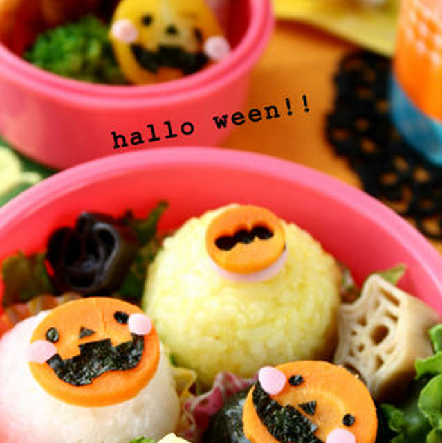 ハロウィン弁当　と　プリケツ祭り。