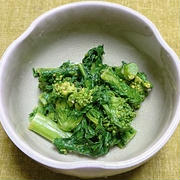 菜花のからし和え