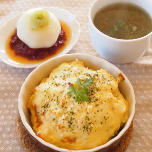 見直しランチ。。。