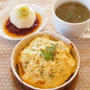 見直しランチ。。。