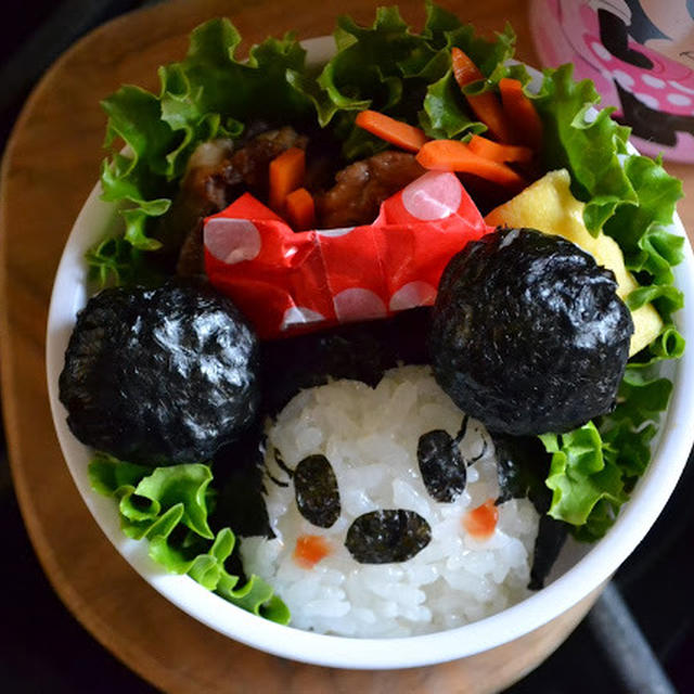 minnie Bento...