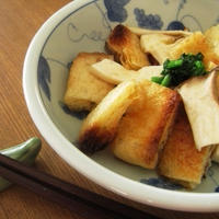 トースターで簡単☆エリンギと薄揚げの柚子胡椒風味・塩麹食パン