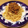 セロリの葉を活用。ミートソースパスタ。