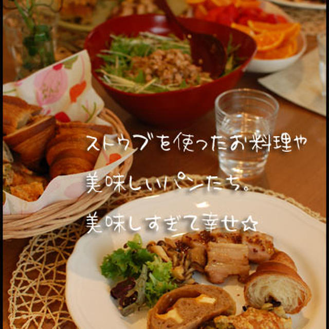 アプリコットと紅茶のパウンド　パン友とポットラックランチ