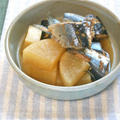 味染み大根が美味しい〜圧力鍋で簡単！さんまと大根の生姜煮。
