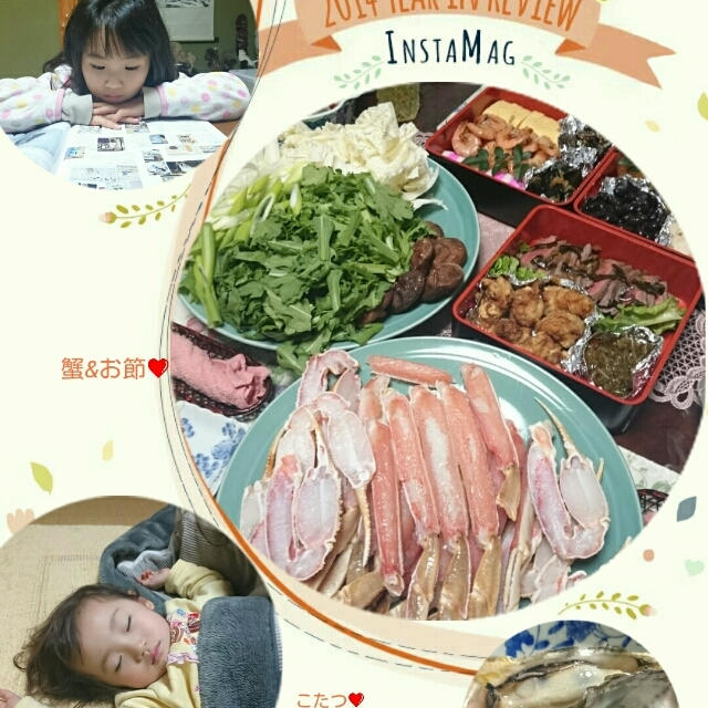 チョコノワール❤コメダ珈琲❤今年もありがとうございました❤