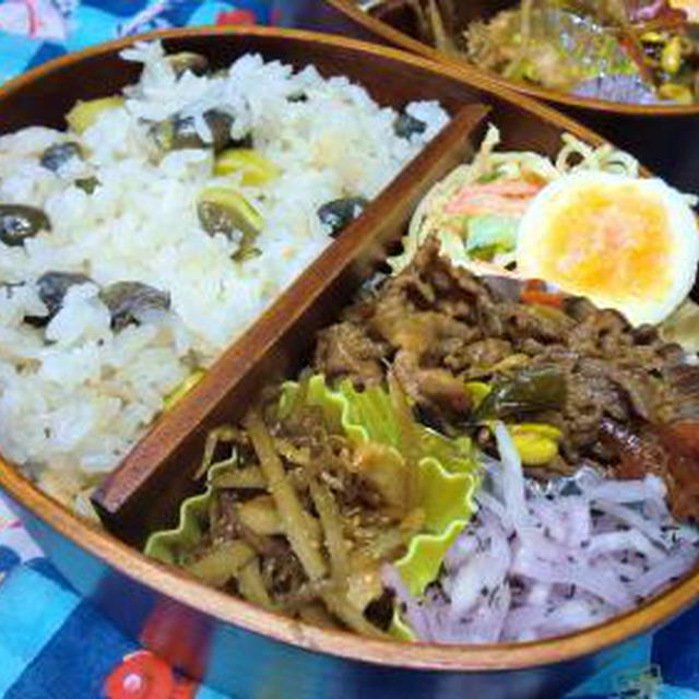 黒枝豆ご飯弁当