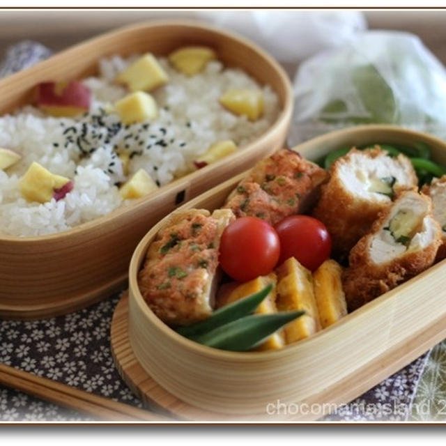 今日のお弁当（さつま芋ご飯＆ささみチーズカツ弁当）