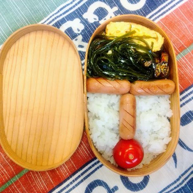 今日のお弁当