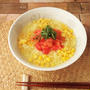 冷凍トマトとコーンの冷やしラーメン