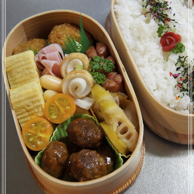 冷凍食品弁当w