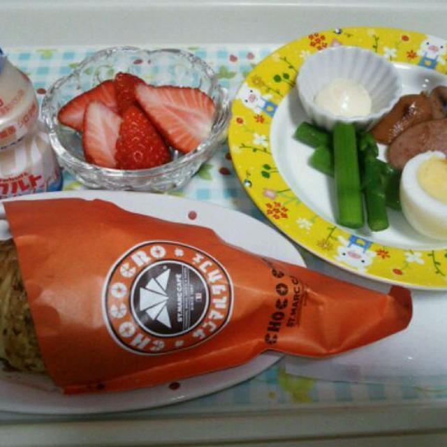 姪っ子と私の朝ご飯☆(^Д^)