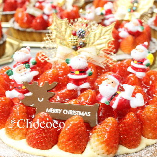 クリスマスイブだよ～～～♪