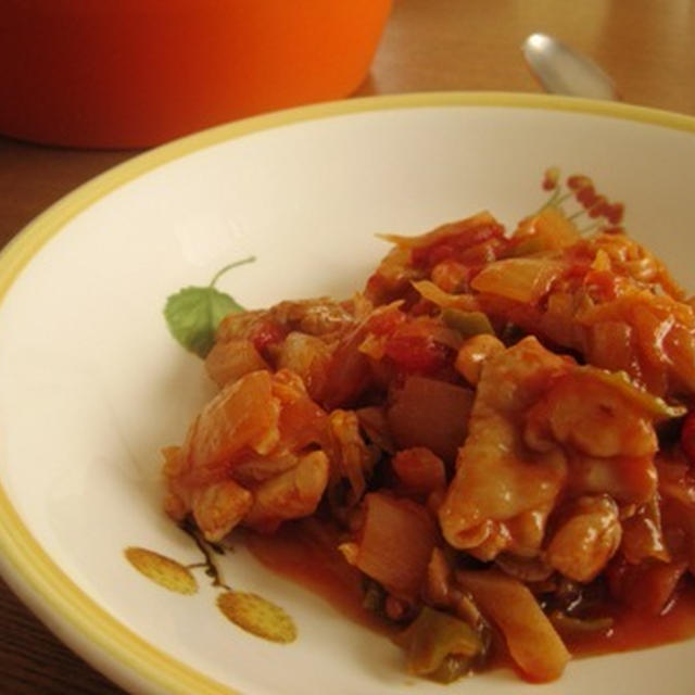 無水鍋で鶏トマト煮込み