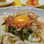 オクラと納豆のカマ玉うどん