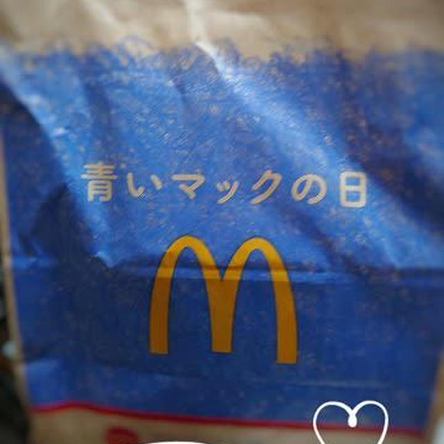 「青いマックの日」