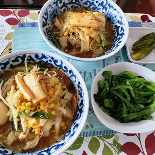 ガチョウの子供をみて思い出す ～ スパゲッティで自家製味噌ラーメン