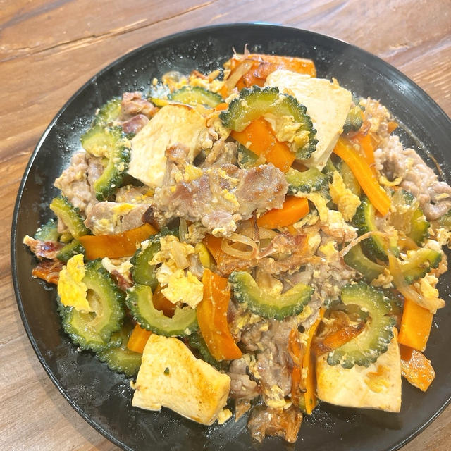 我が家のゴーヤーチャンプルーの作り方を教えちゃいます！！