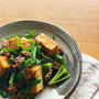 ＊材料3つ＊簡単コクうま！厚揚げとひき肉の焼肉味噌タレ炒め＊【#簡単 #楽うま #すぐでき #厚揚げ #ひき肉 #おうちごはん】